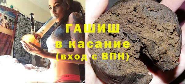 прущий лед Новоузенск