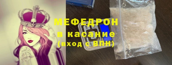 гашик Сатка