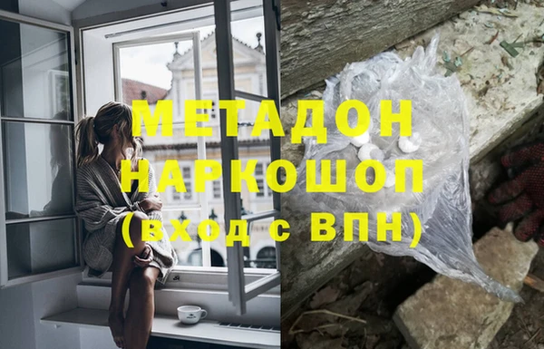 гашик Сатка