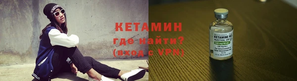 гашик Сатка