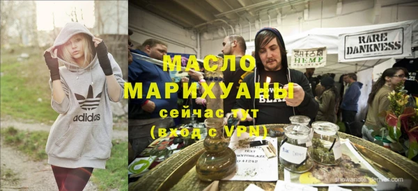 гашик Сатка