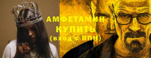 кокаин колумбия Каменка