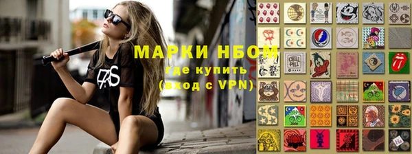 гашик Сатка